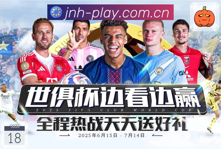 我们的使命与愿景